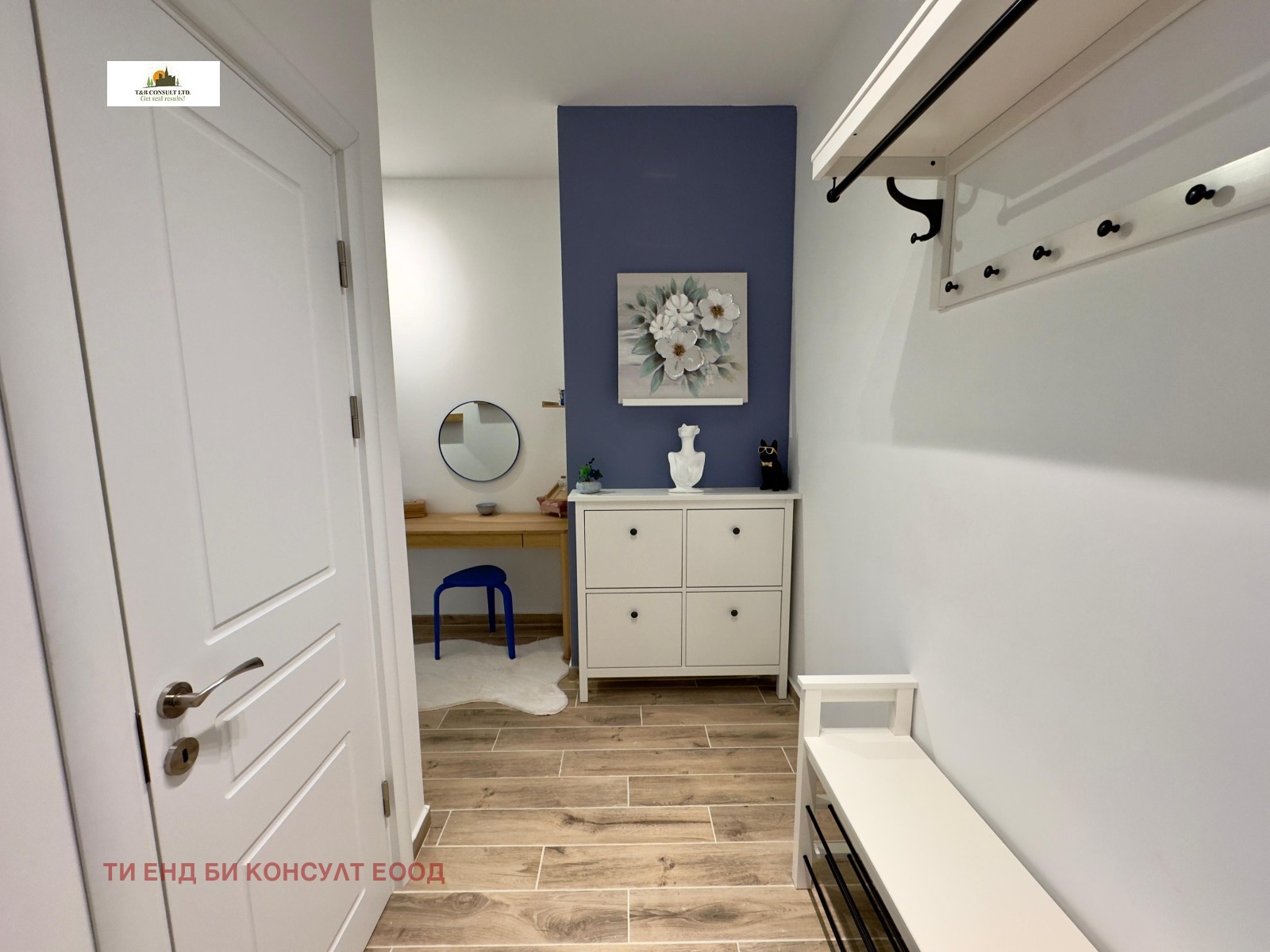 ������� 3-����� | Imot.bg � ����������� 3