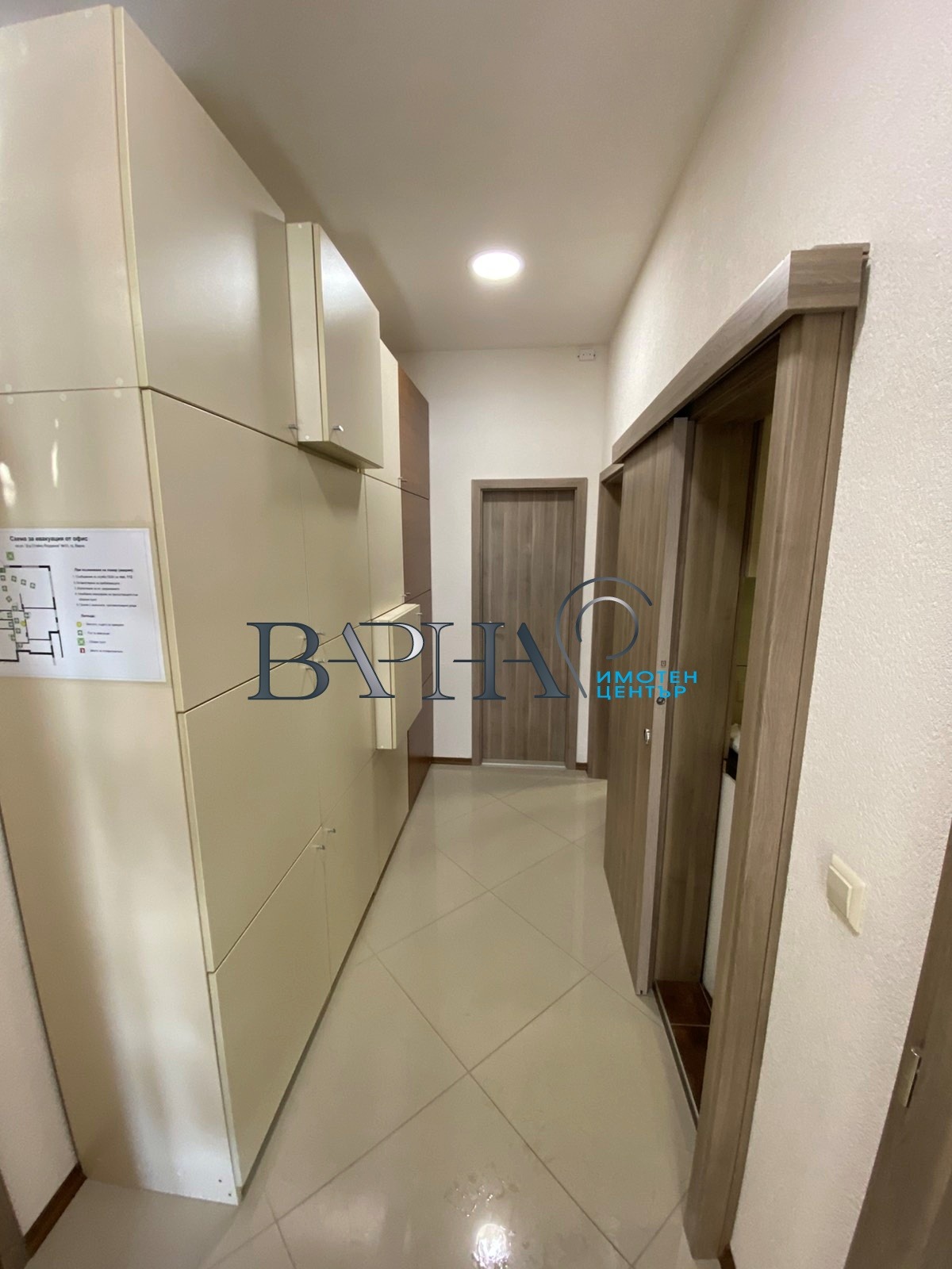 ������� ���� | Imot.bg � ����������� 8