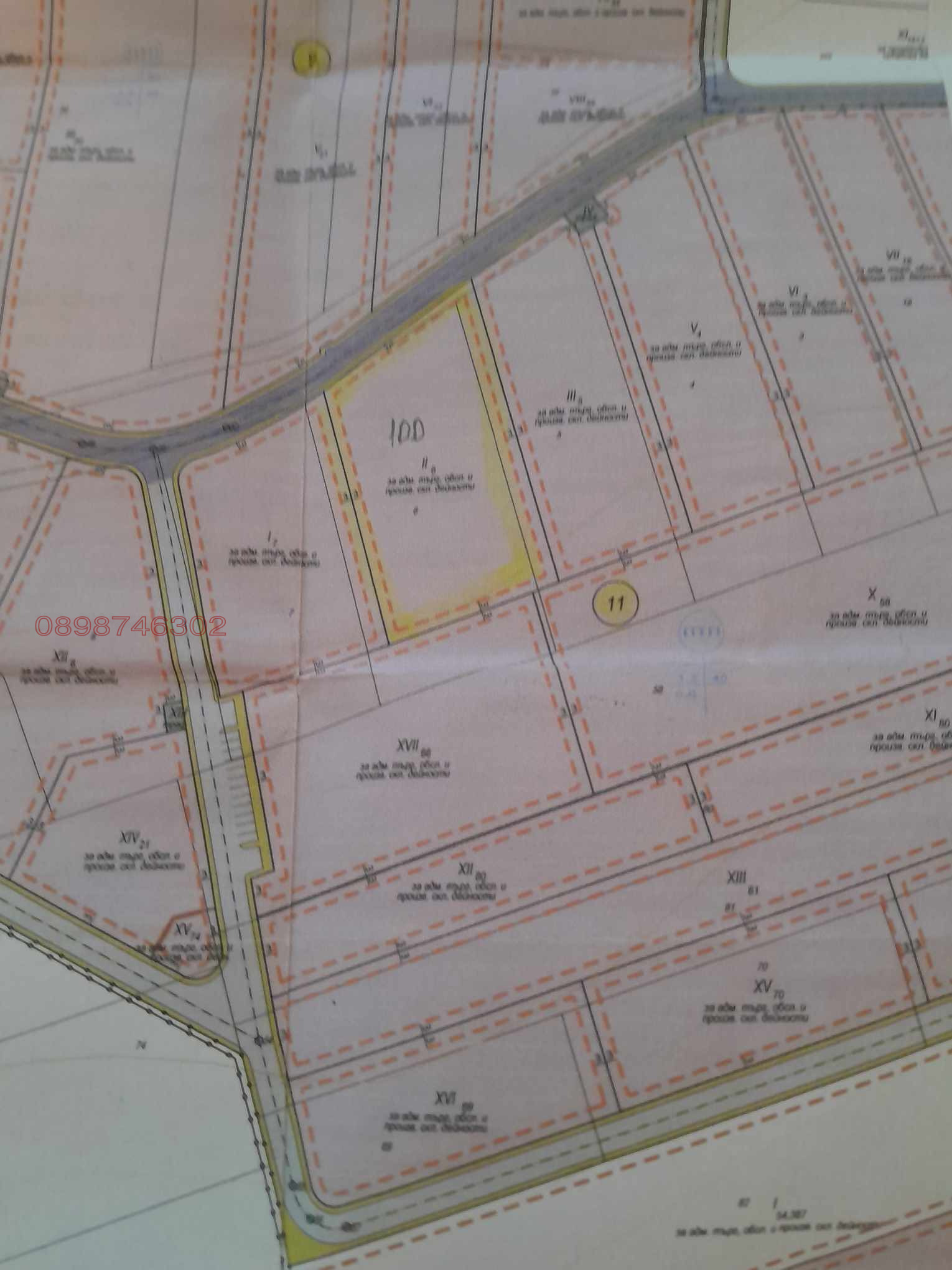 ������� ������ | Imot.bg � ����������� 1