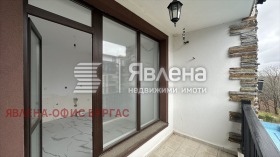 ������� 1-����� | Imot.bg � ����� ������ 5