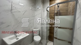 ������� 1-����� | Imot.bg � ����� ������ 2