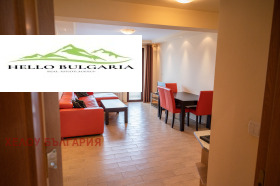 1 dormitorio Bansko, región Blagoevgrad 1