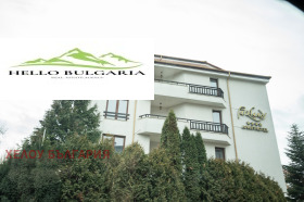 1 slaapkamer Bansko, regio Blagoëvgrad 9