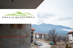 1 slaapkamer Bansko, regio Blagoëvgrad 6