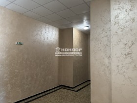 2 slaapkamers Trakija, Plovdiv 1