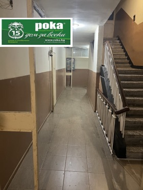  3- | Imot.bg    8
