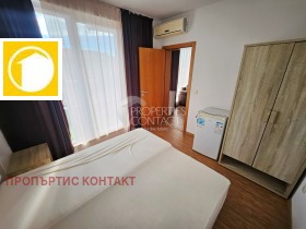 ������� ���������� | Imot.bg � ����� ������ 7