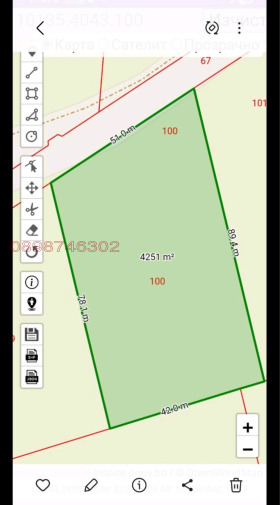 ������� ������ | Imot.bg � ����� ������ 5