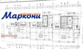 Парцел град София, Княжево 8