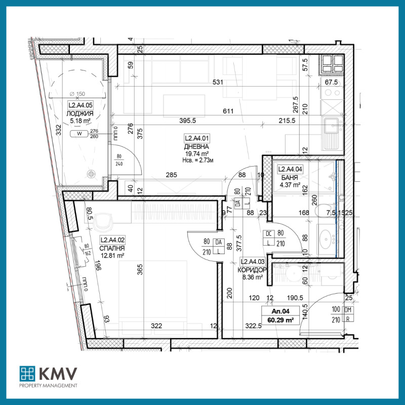 Eladó  1 hálószoba Sofia , Krastova vada , 70 négyzetméter | 54886292 - kép [5]