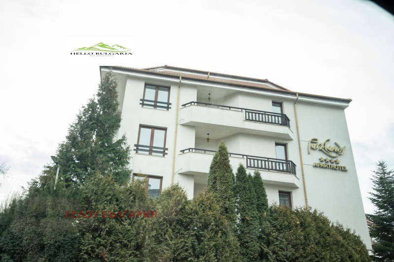 En venta  1 dormitorio región Blagoevgrad , Bansko , 91 metros cuadrados | 99805914 - imagen [9]