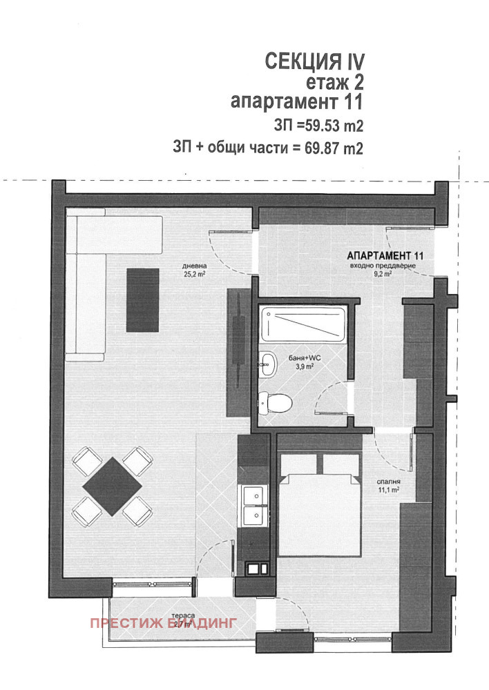 Продава 2-СТАЕН, гр. София, Витоша, снимка 2 - Апартаменти - 53258609