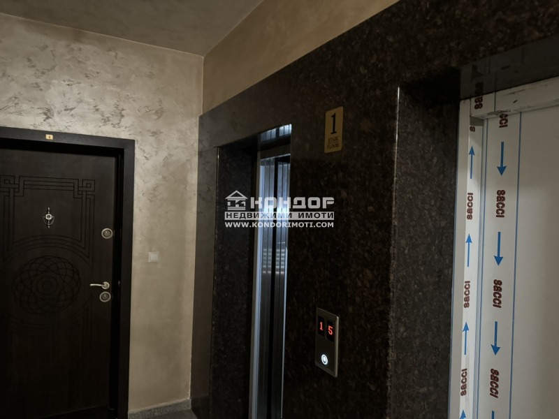 Te koop  2 slaapkamers Plovdiv , Trakija , 149 m² | 43869892 - afbeelding [4]