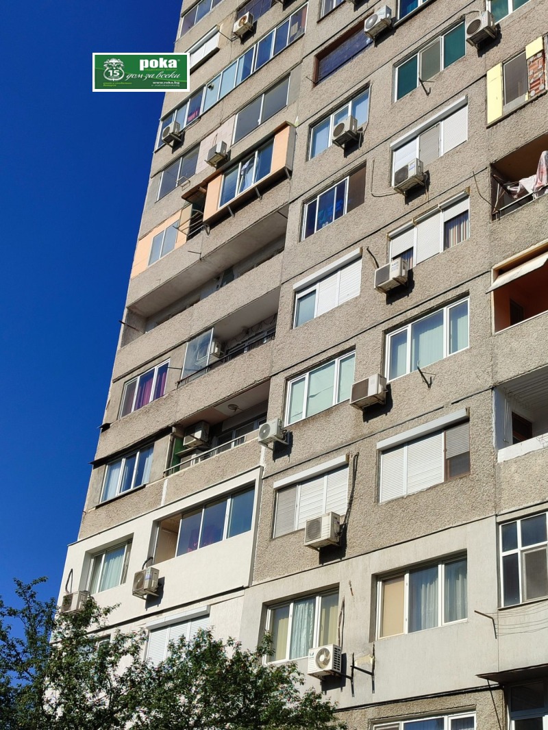 Til salg  2 soveværelser Stara Zagora , Tri chuchura - sever , 48 kvm | 91155587 - billede [10]