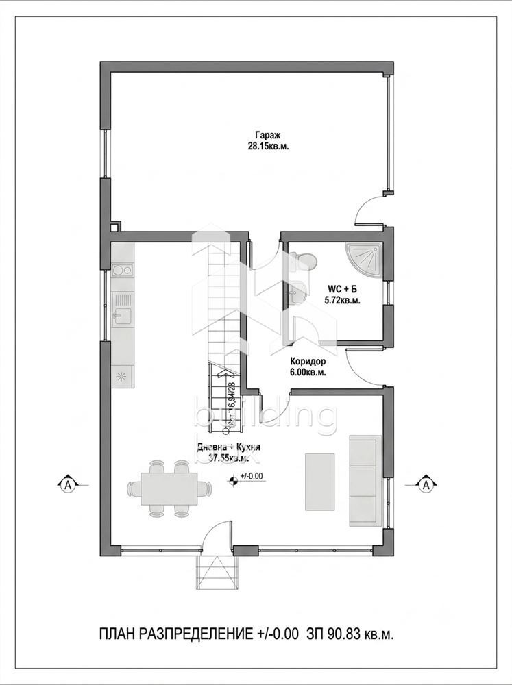 Продава КЪЩА, гр. Варна, м-т Перчемлията, снимка 15 - Къщи - 55741930