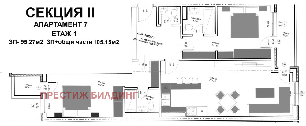 Продава 3-СТАЕН, гр. София, Витоша, снимка 2 - Апартаменти - 54060918
