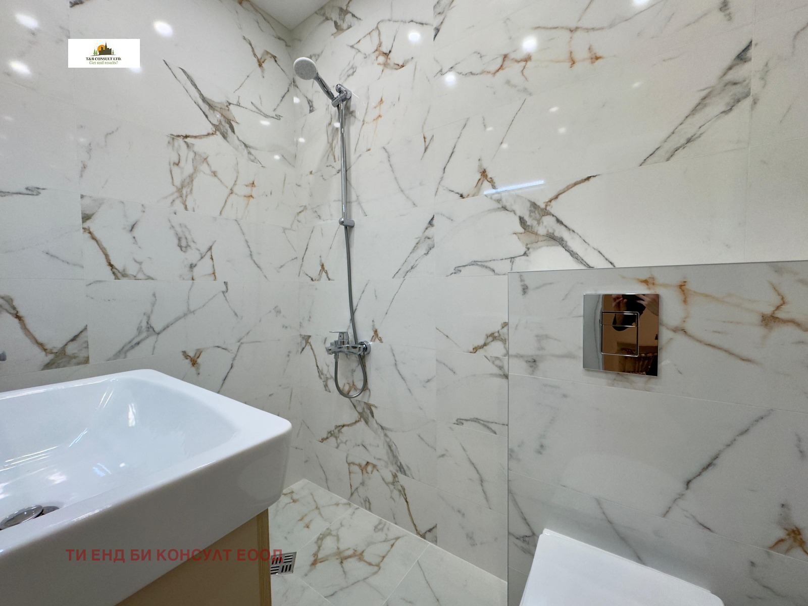 Продава 3-СТАЕН, гр. София, Студентски град, снимка 11 - Апартаменти - 54038269