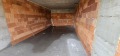 Продава 3-СТАЕН, град Кърджали, Център • 96480 € / 188698.48 лв. • 30752204 2