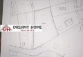 Продава ПАРЦЕЛ, област Кърджали, с. Петлино • 50000 € • 24408613 — Holmes.bg