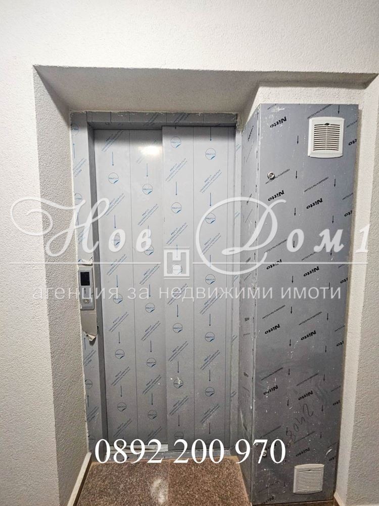 ������� 2-����� | Imot.bg � ����������� 14