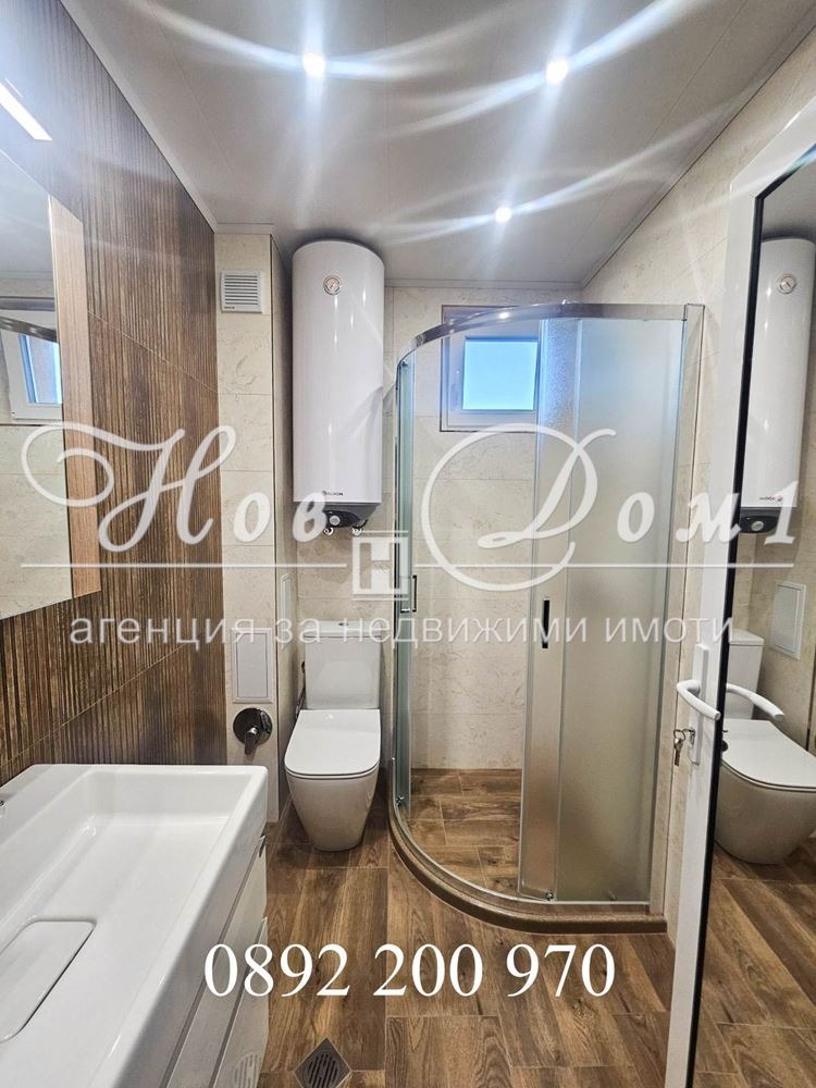 ������� 2-����� | Imot.bg � ����������� 9