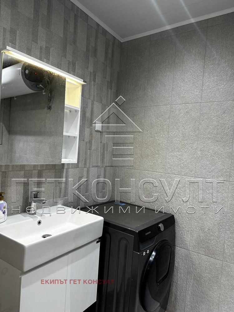 ������� 3-����� | Imot.bg � ����������� 15