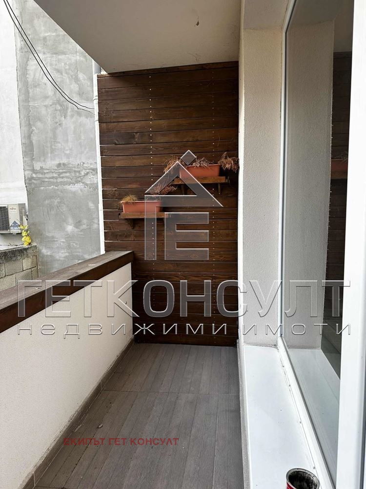 ������� 3-����� | Imot.bg � ����������� 12