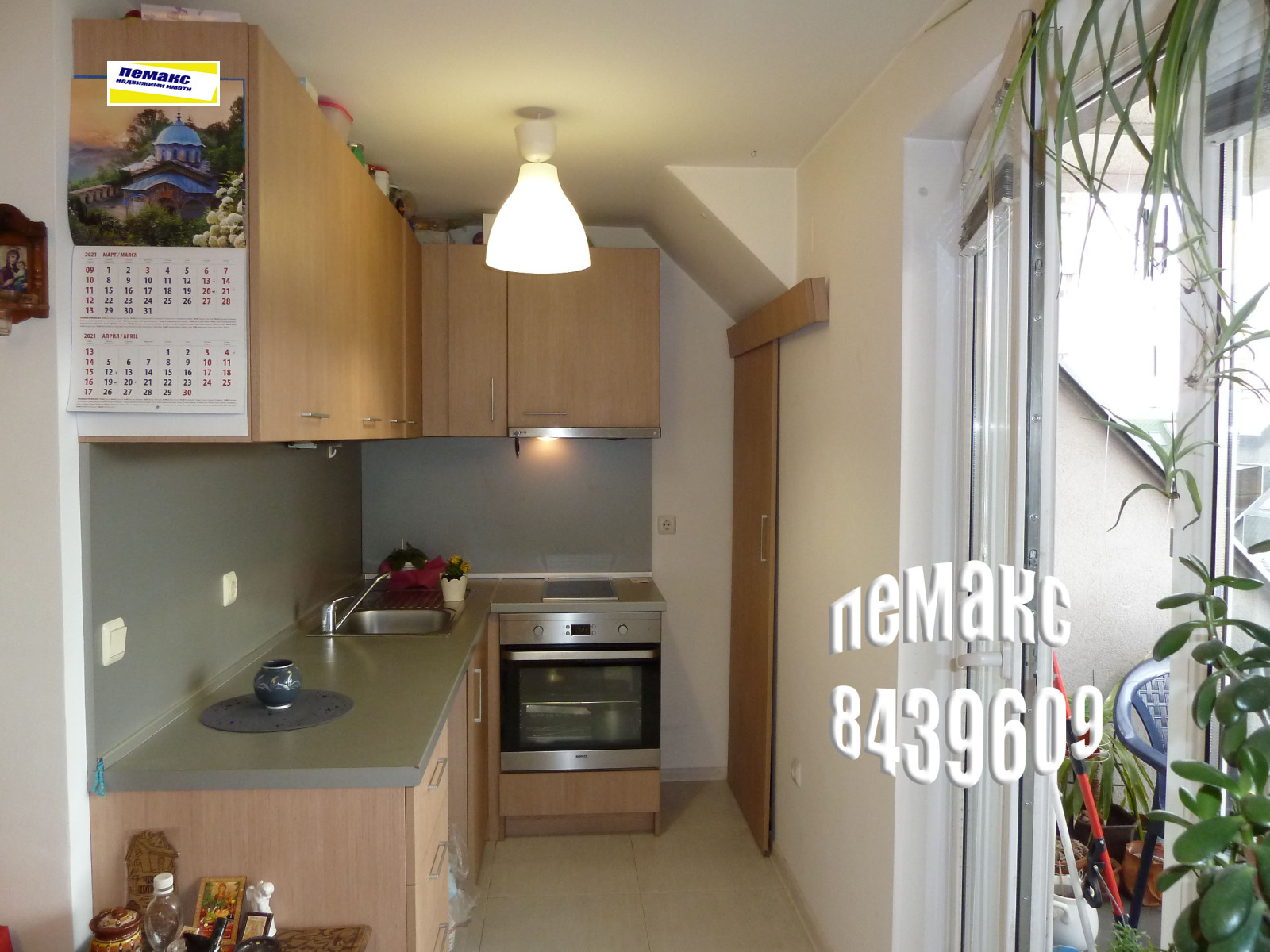 ������� 2-����� | Imot.bg � ����������� 1