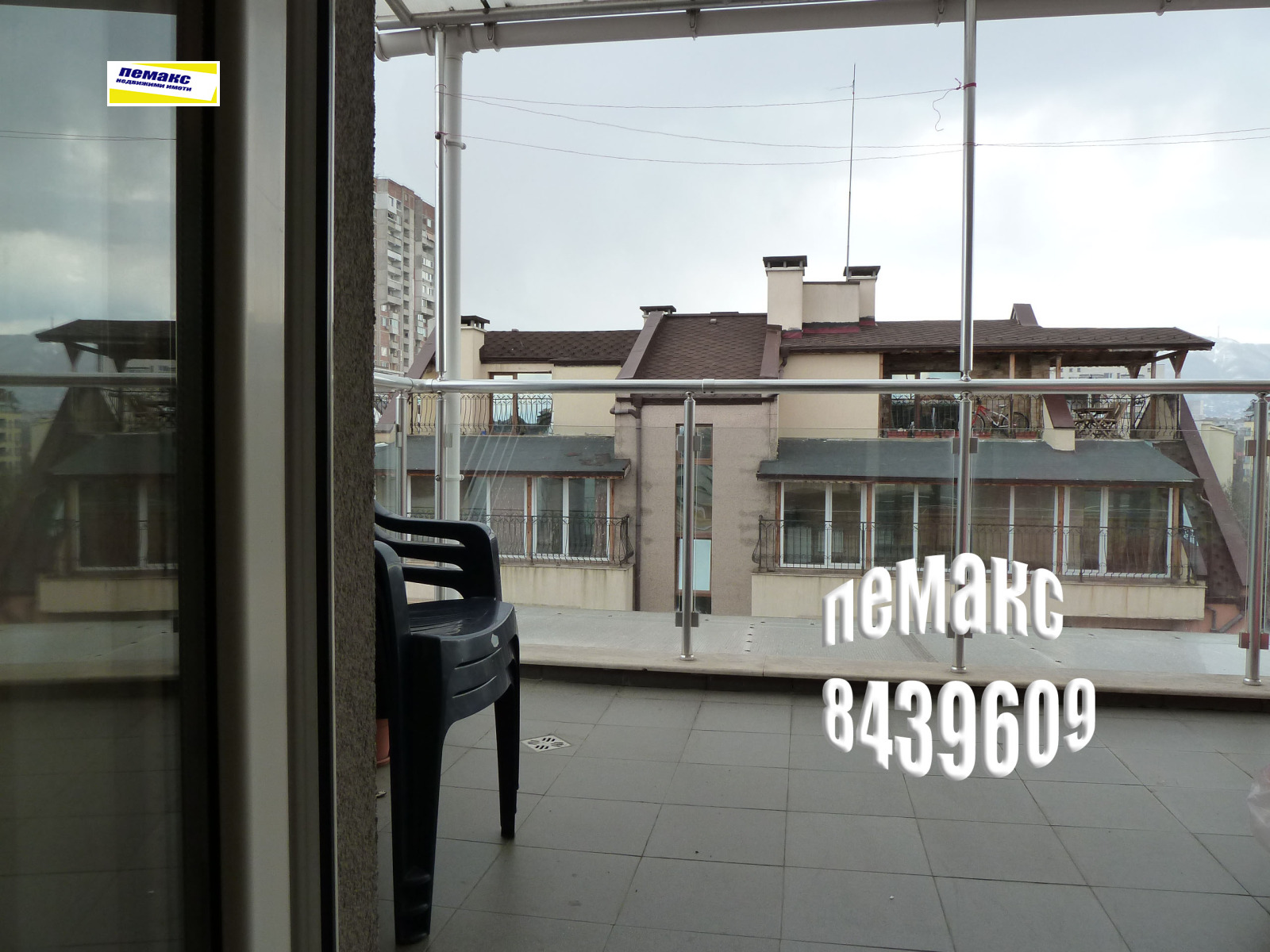 ������� 2-����� | Imot.bg � ����������� 8