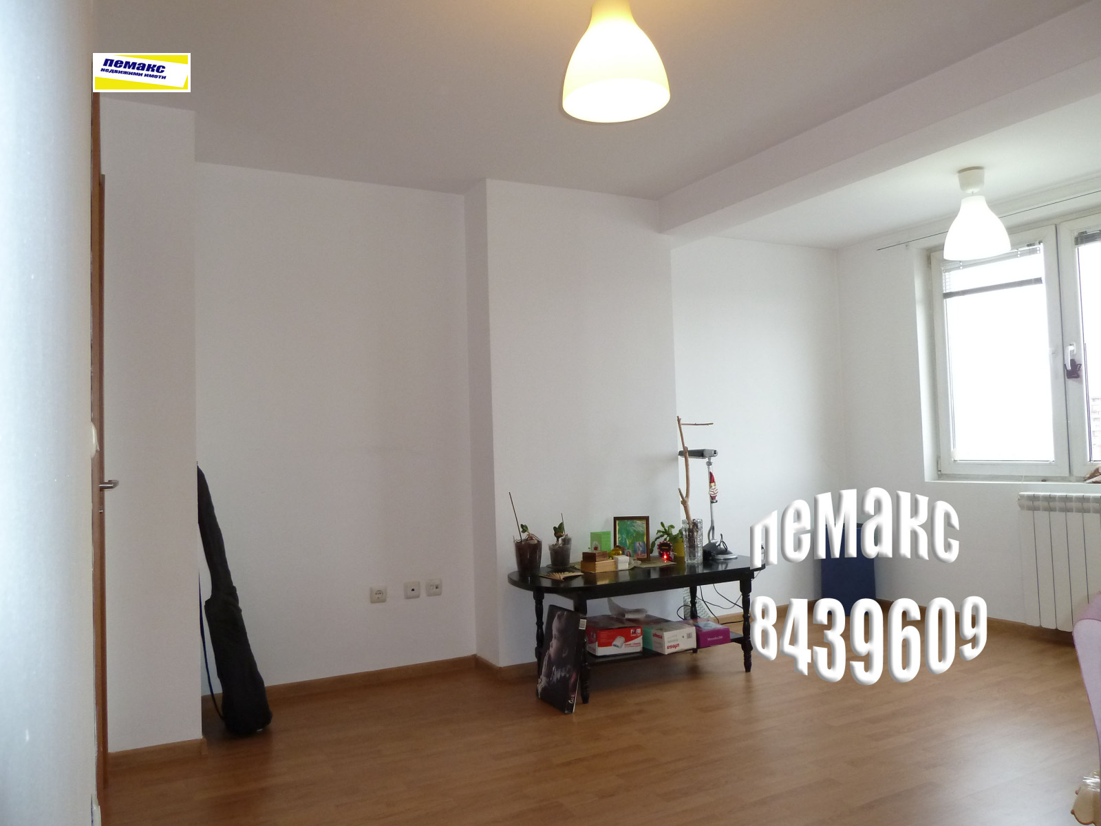 ������� 2-����� | Imot.bg � ����������� 5