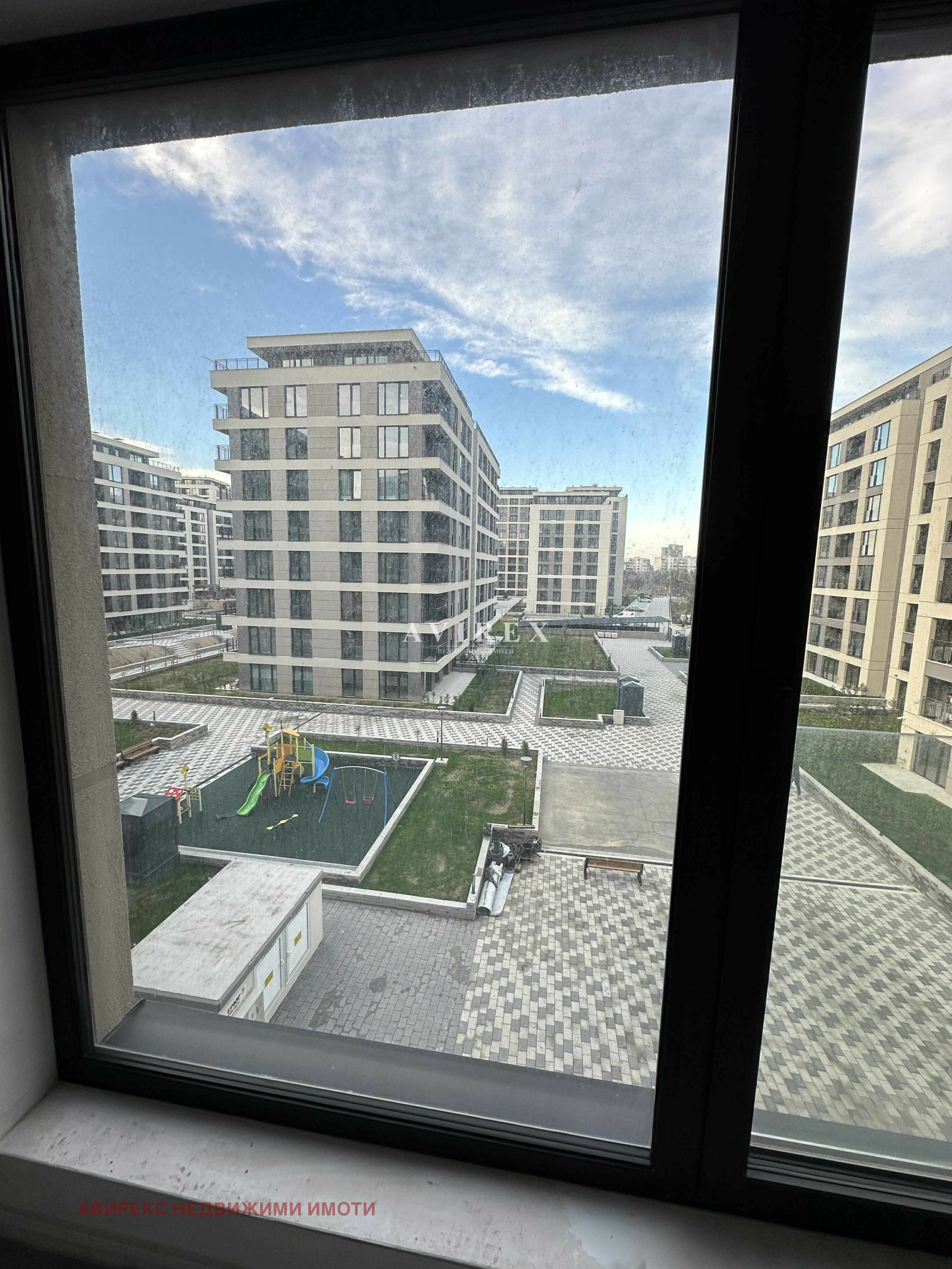 ������� 2-����� | Imot.bg � ����������� 15