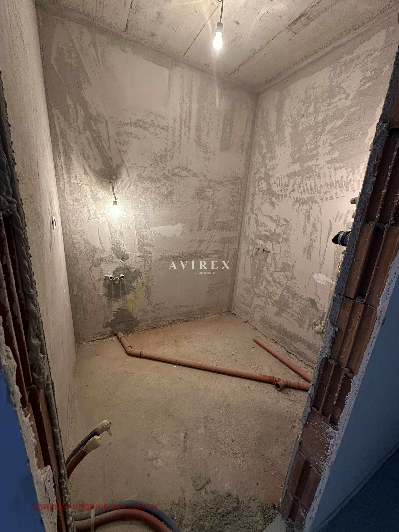 ������� 2-����� | Imot.bg � ����������� 7