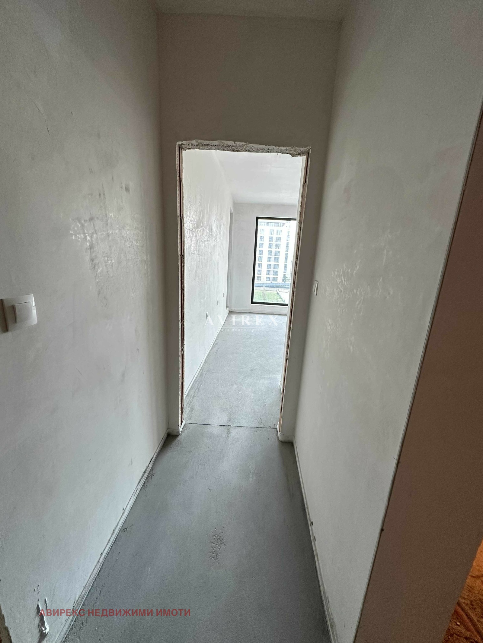 ������� 2-����� | Imot.bg � ����������� 5