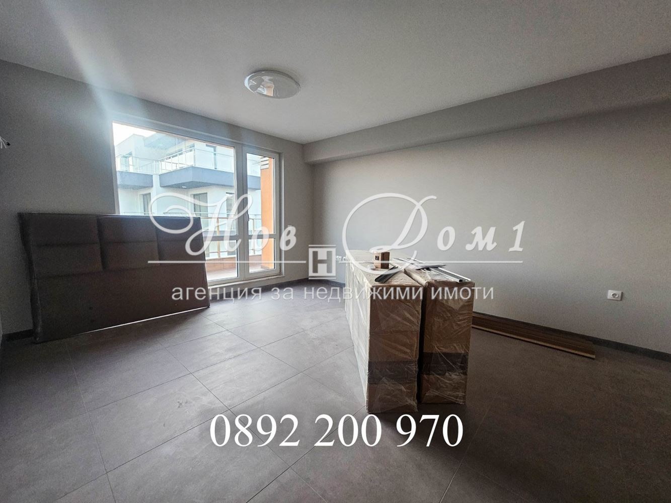 ������� 2-����� | Imot.bg � ����������� 5