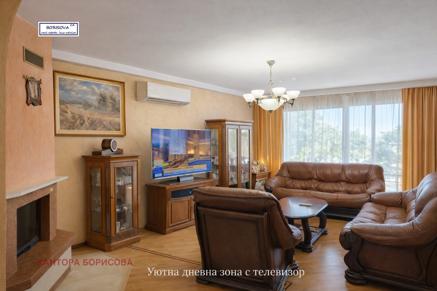 ������� 3-����� | Imot.bg � ����������� 1