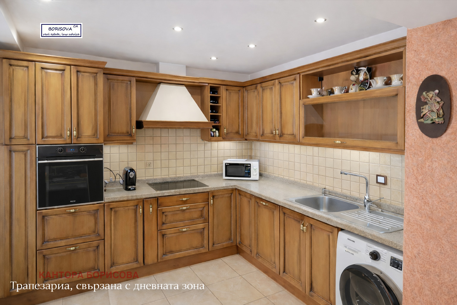 ������� 3-����� | Imot.bg � ����������� 3