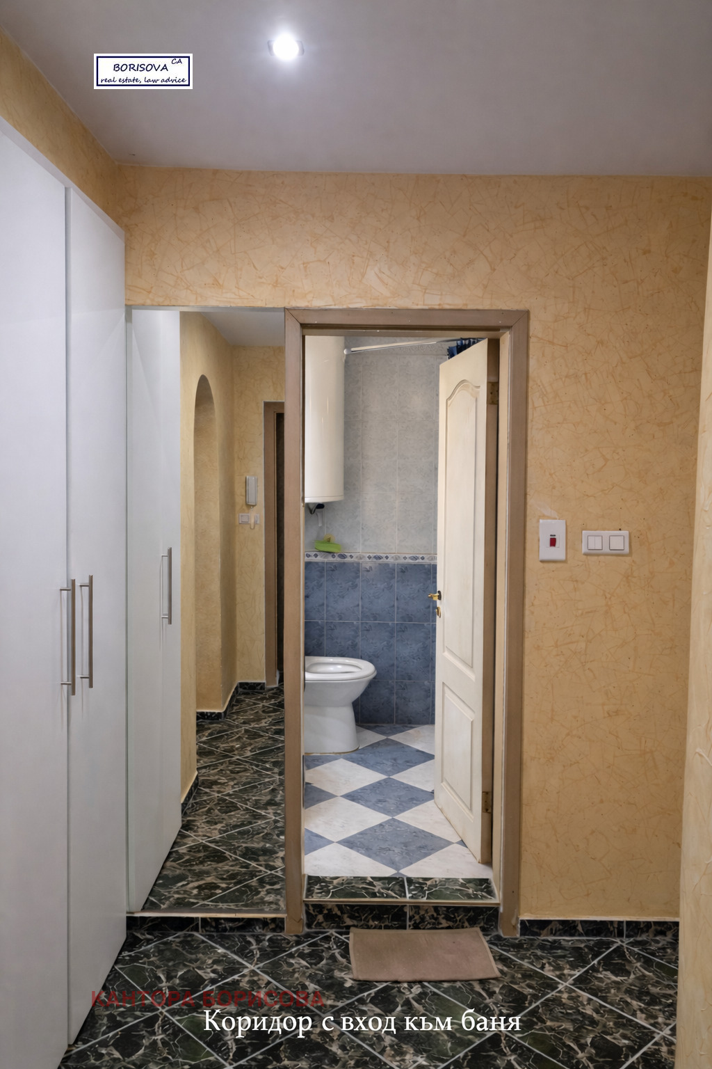 ������� 3-����� | Imot.bg � ����������� 9