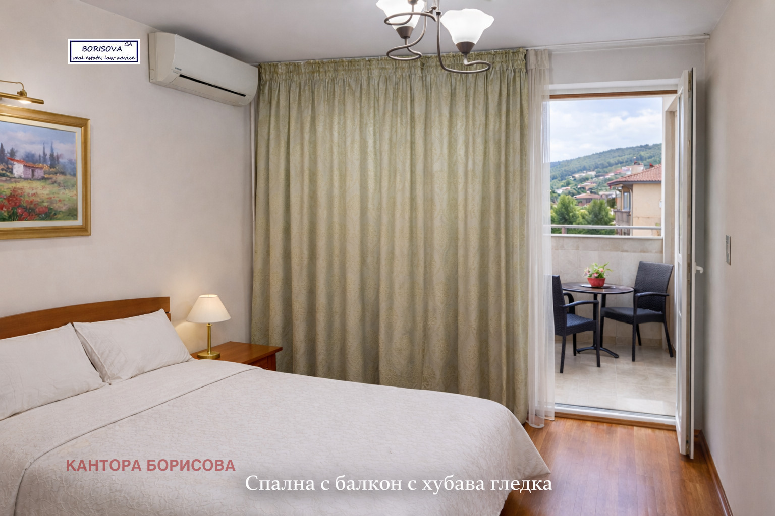 ������� 3-����� | Imot.bg � ����������� 6