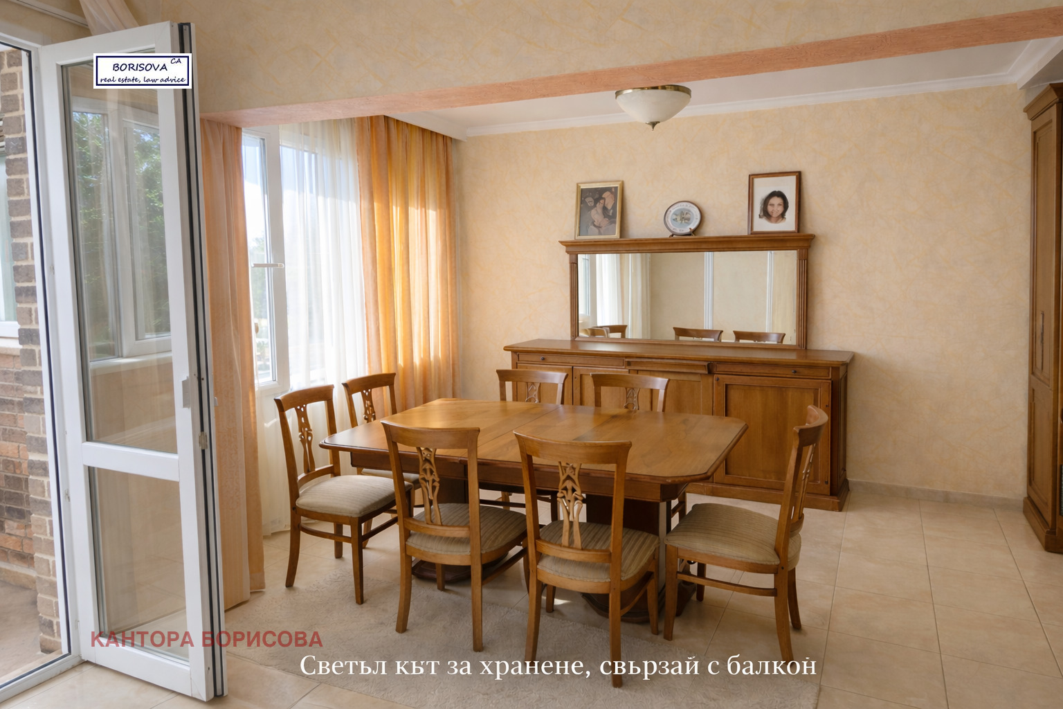 ������� 3-����� | Imot.bg � ����������� 2