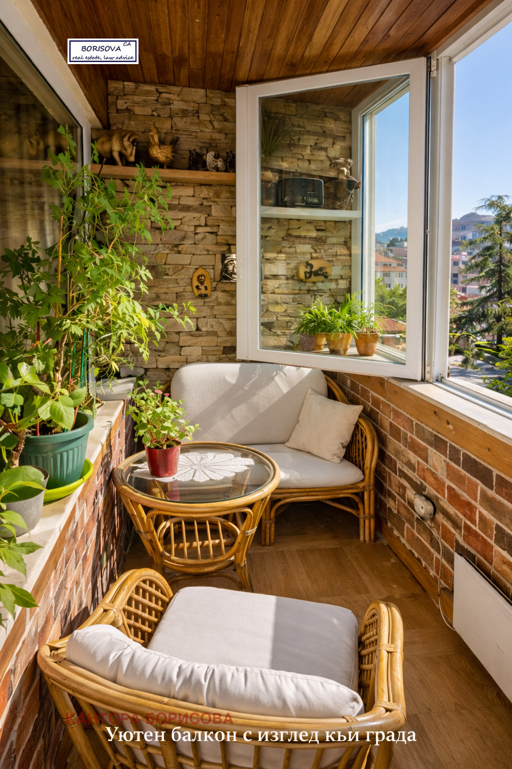 ������� 3-����� | Imot.bg � ����������� 4