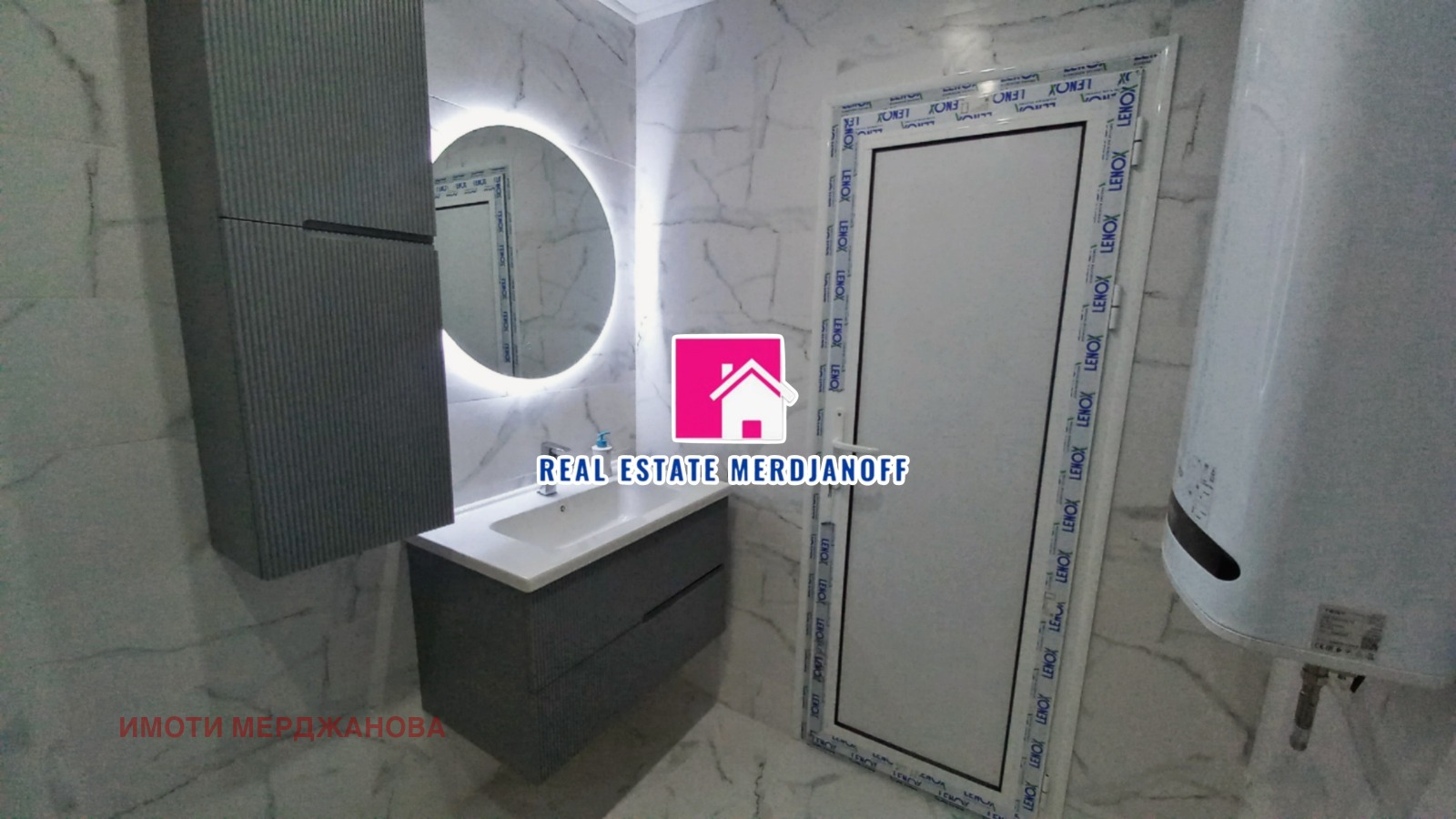������� 3-����� | Imot.bg � ����������� 6