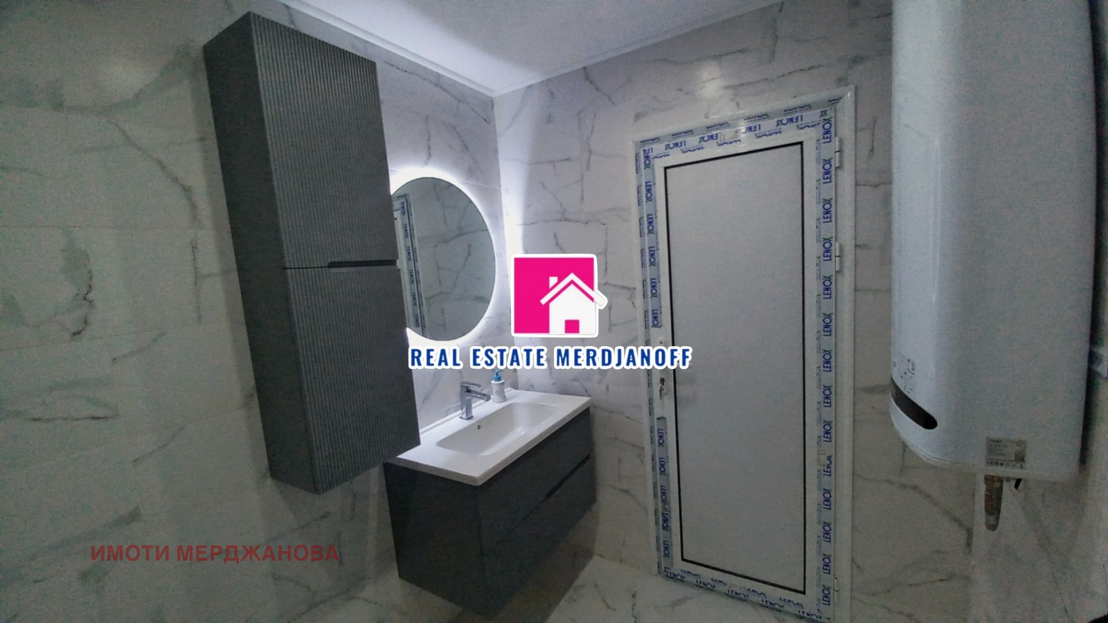 ������� 3-����� | Imot.bg � ����������� 7