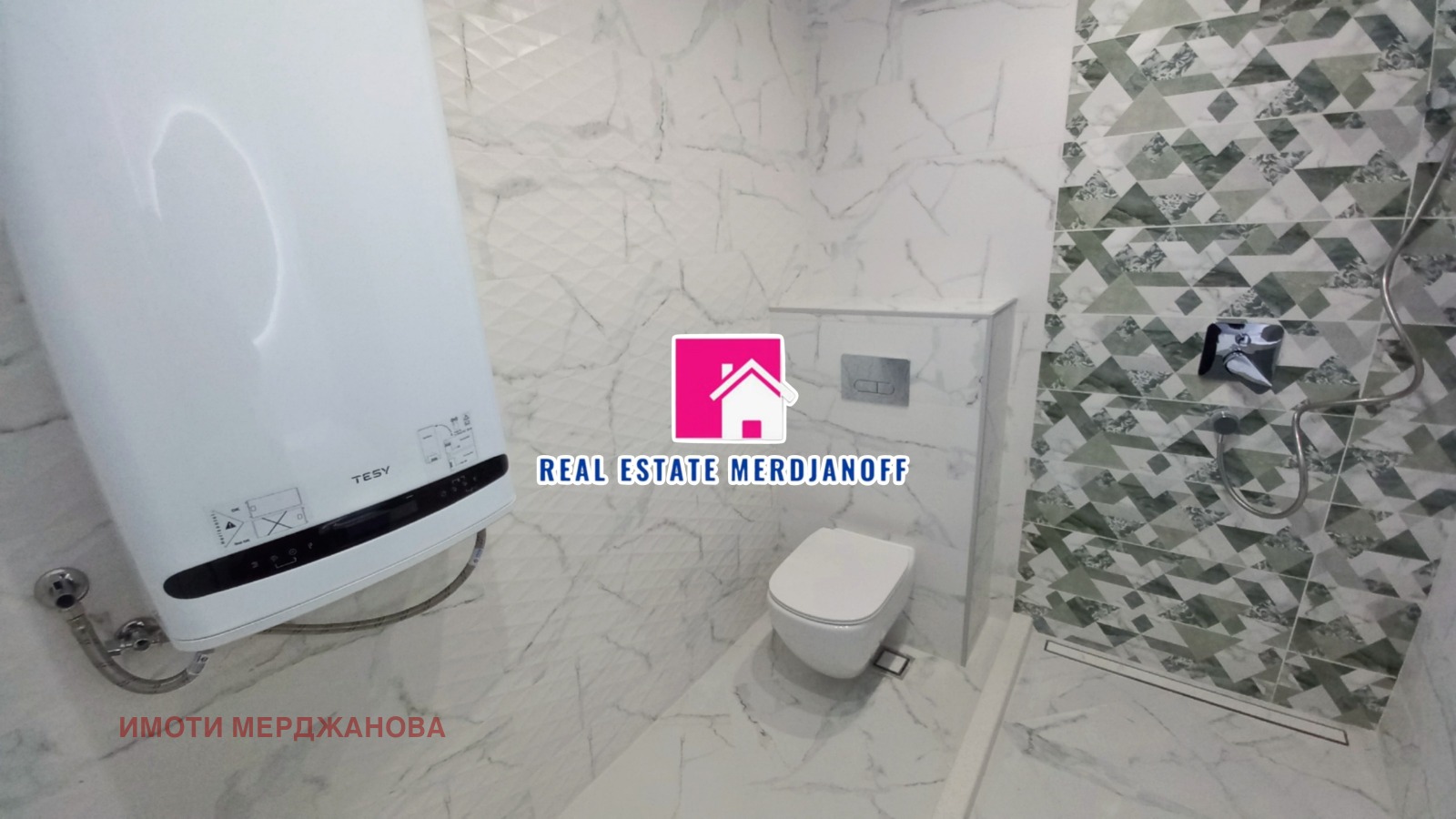 ������� 3-����� | Imot.bg � ����������� 9