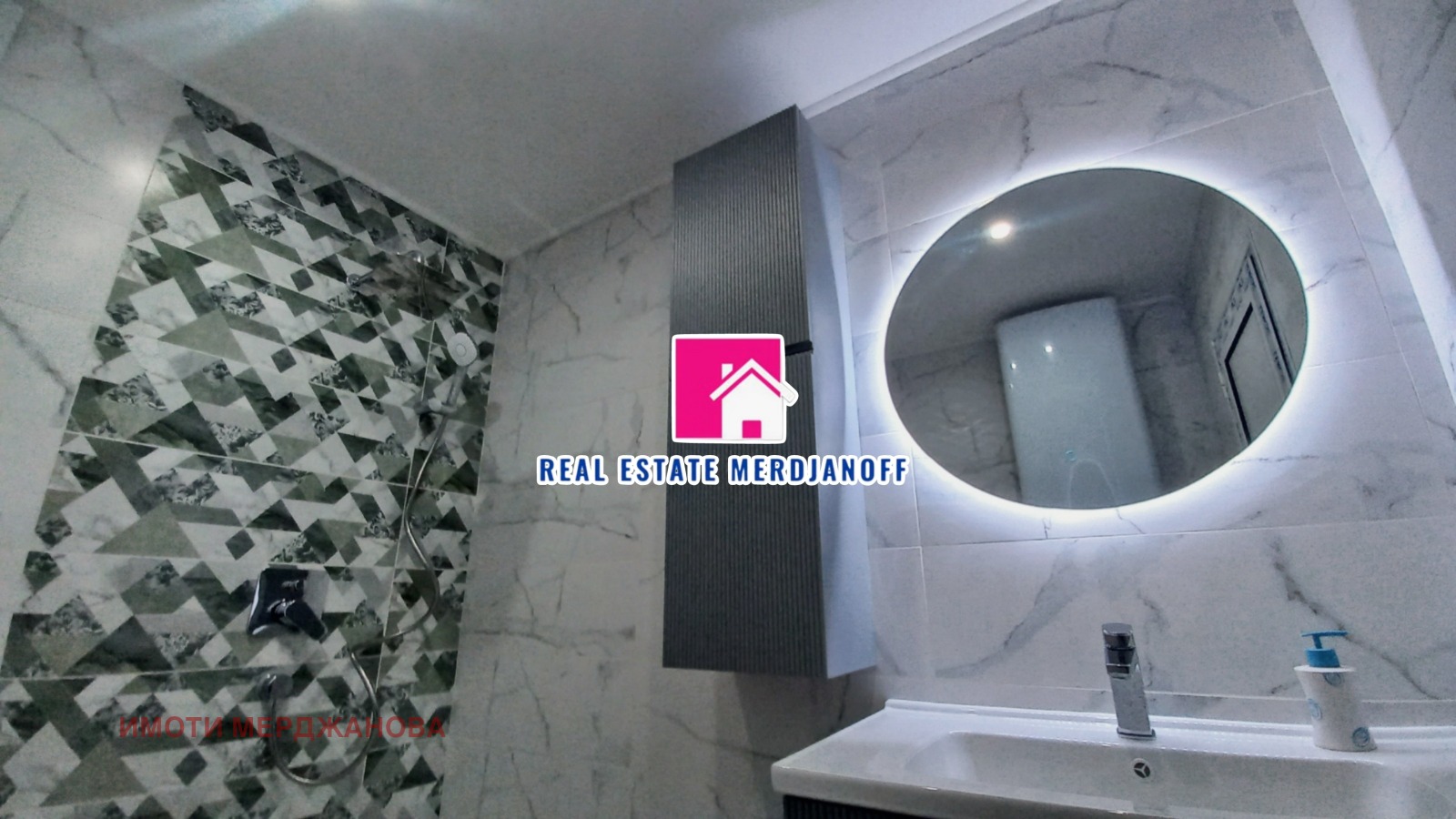 ������� 3-����� | Imot.bg � ����������� 10