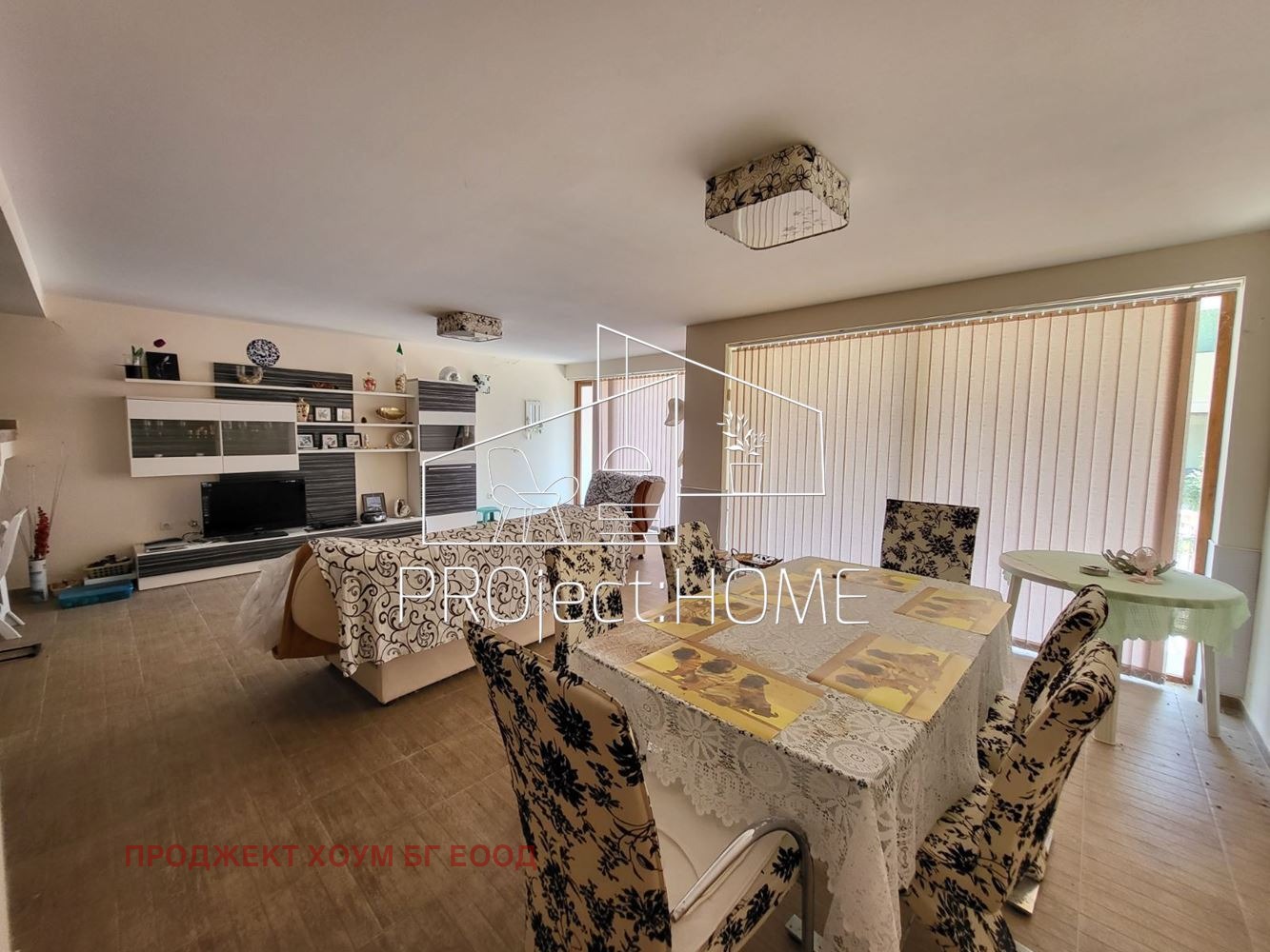 Продава КЪЩА | Imot.bg — изображение 4