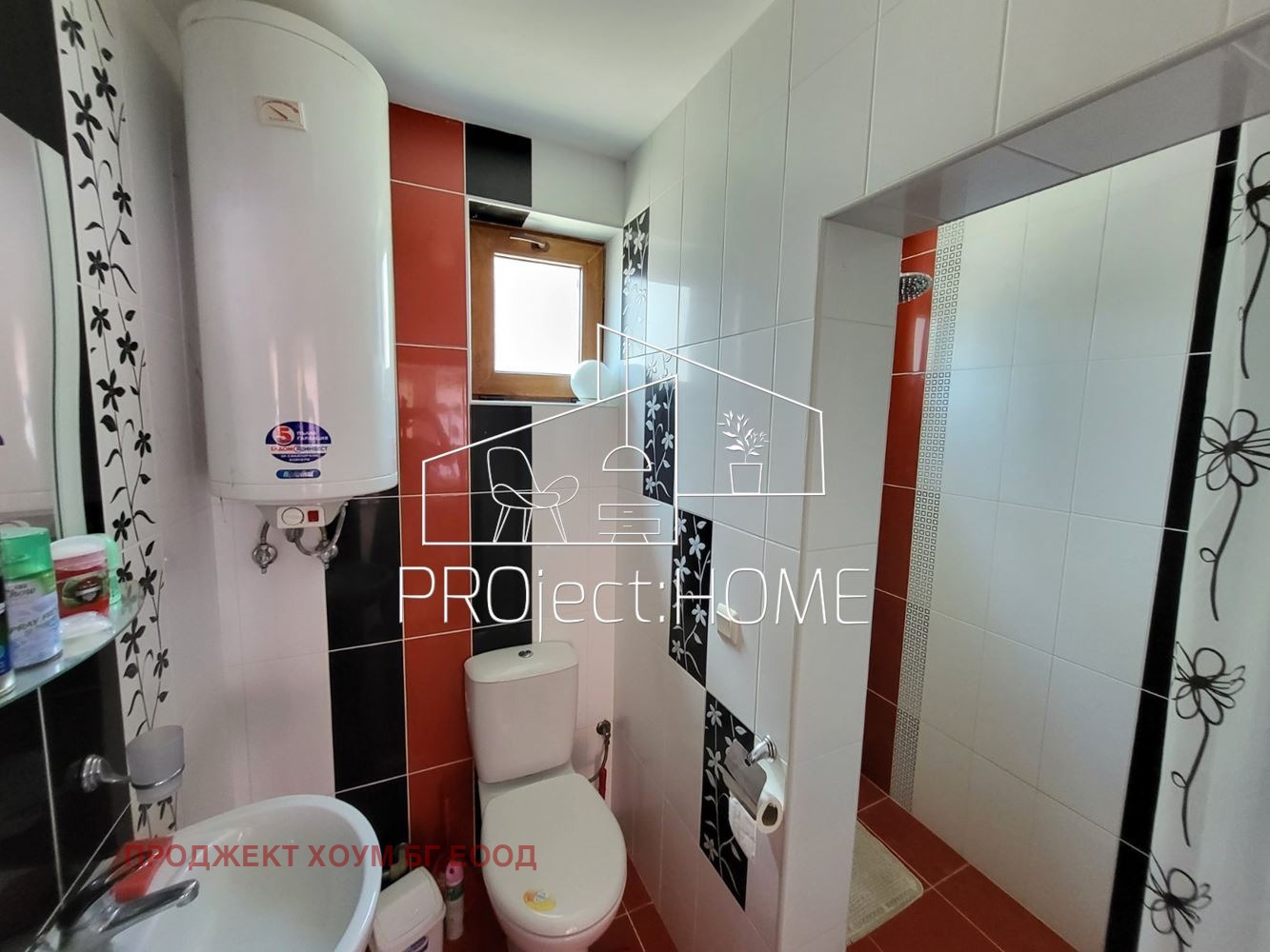 Продава КЪЩА | Imot.bg — изображение 11