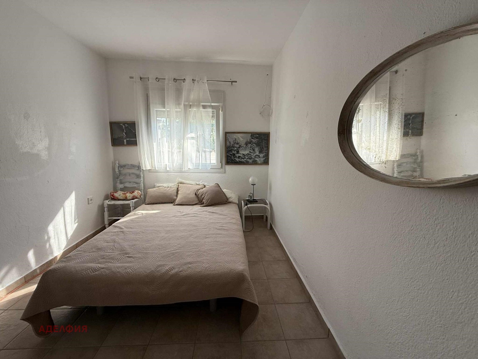 ������� ���� | Imot.bg � ����������� 3