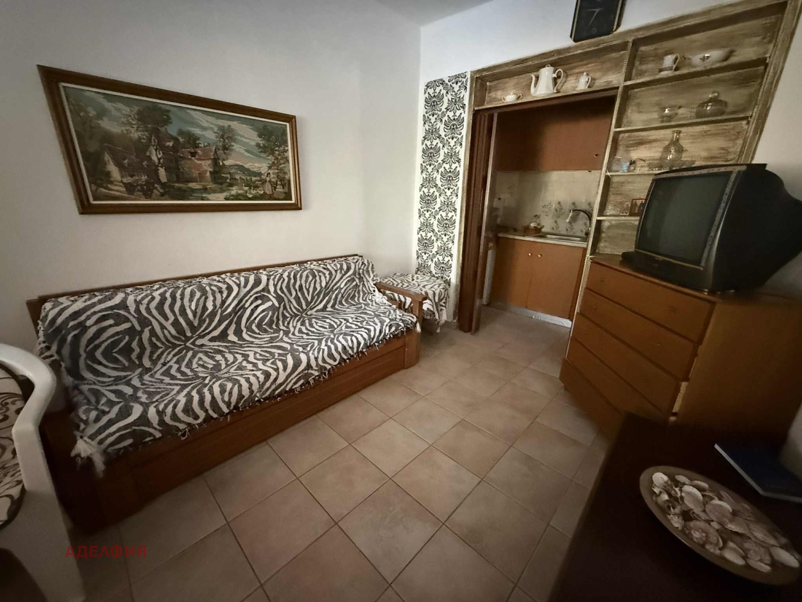 ������� ���� | Imot.bg � ����������� 1