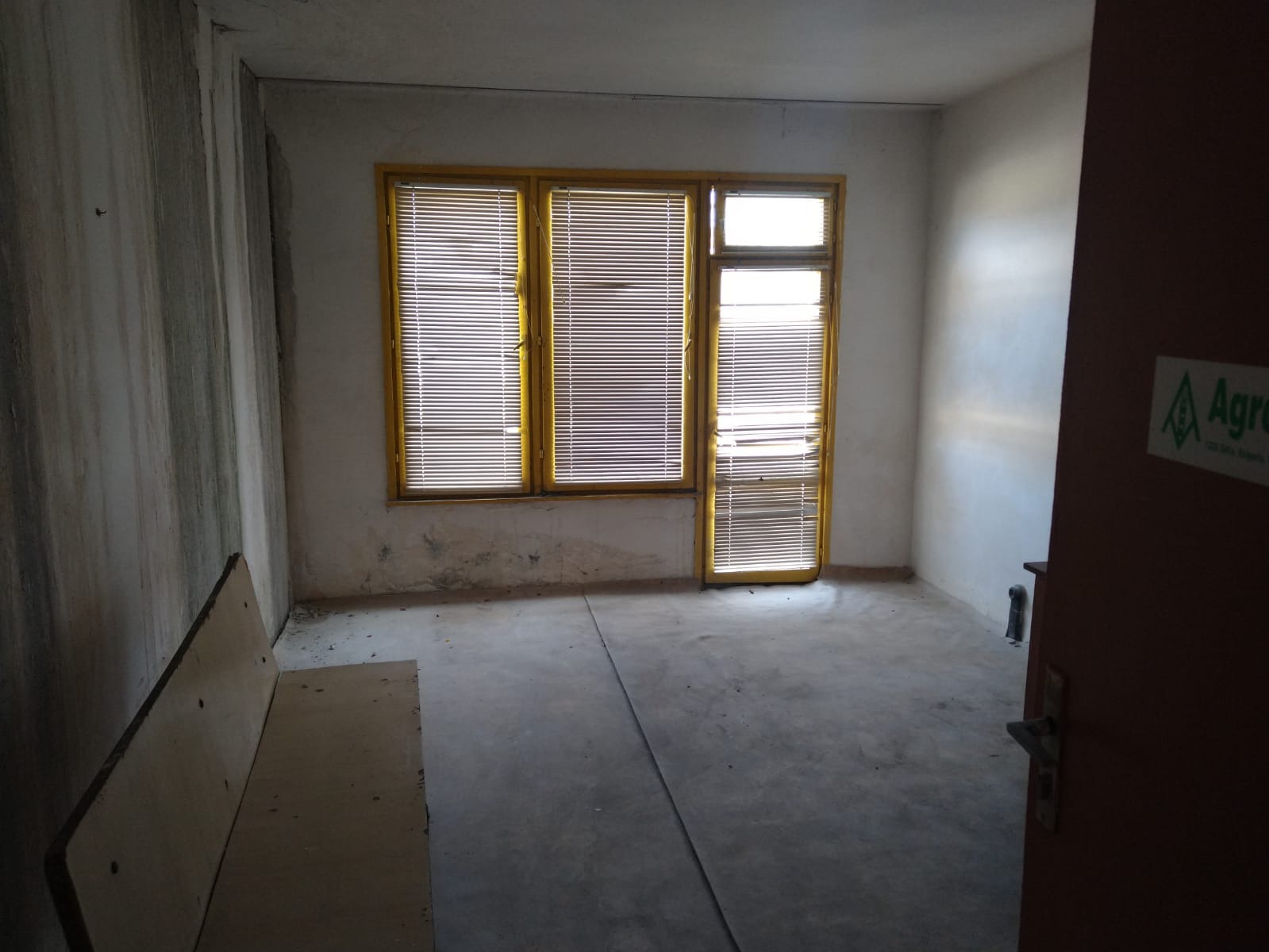 ������� ����� | Imot.bg � ����������� 14