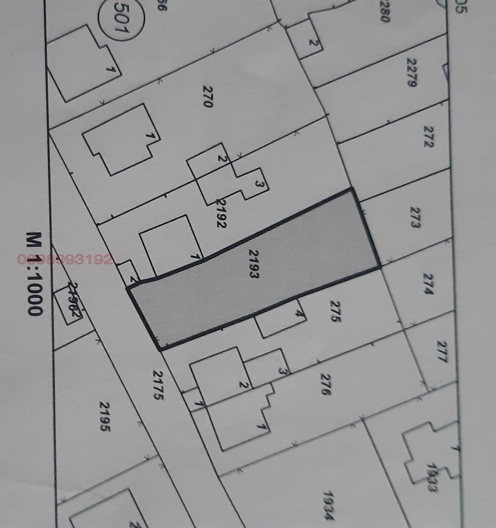 ������� ������ | Imot.bg � ����������� 6